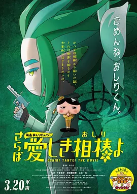 在线免费看av不卡